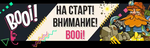 Отзывы о буй казино